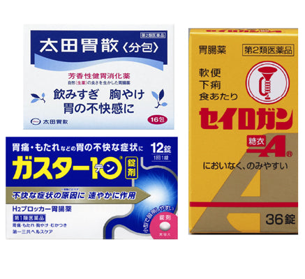 胃腸薬の商品例